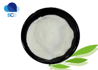 101831-37-2 Veterinary API 99% Diclazuril Powder For Chicken Coccidiosis