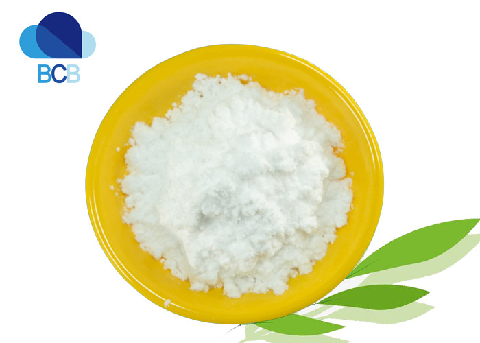 Organic Cefuroxime Axetil Powder CAS 64544-07-6 Antibacterial Sterilization