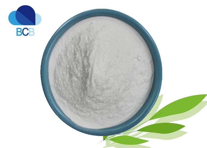 CAS 64-75-5 Antibiotic API Tetracycline Hydrochloride Powder 98%