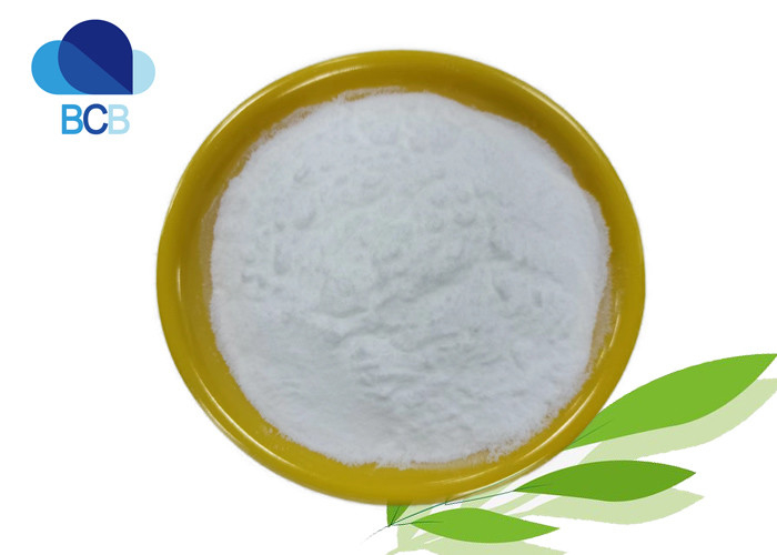 CAS 124-20-9 API Pharmaceutical Spermidine Powder 1% 99%