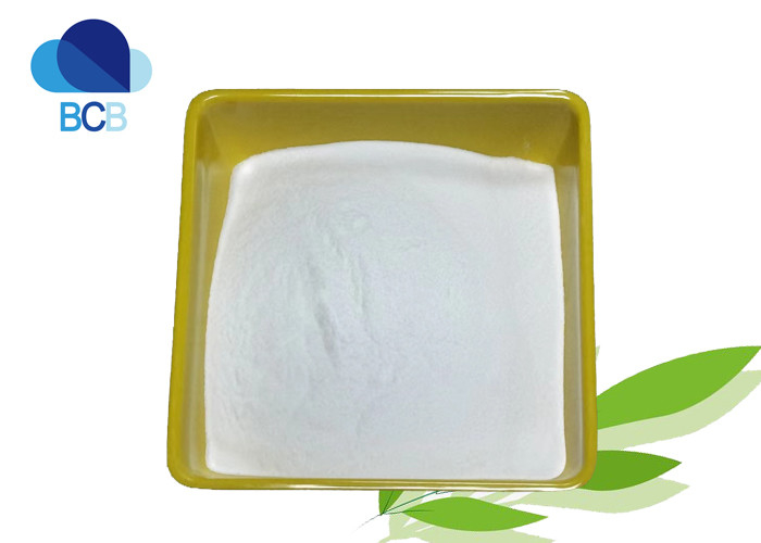 CAS 73590-58-6 Omeprazole Powder For Gastrointestinal Protect