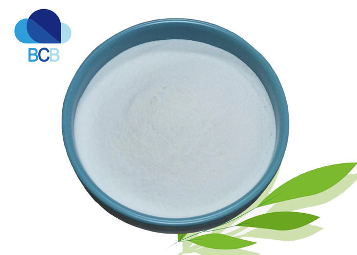 CAS 119446-68-3 Pesticide Raw Materials Difenoconazole Powder Fungicide