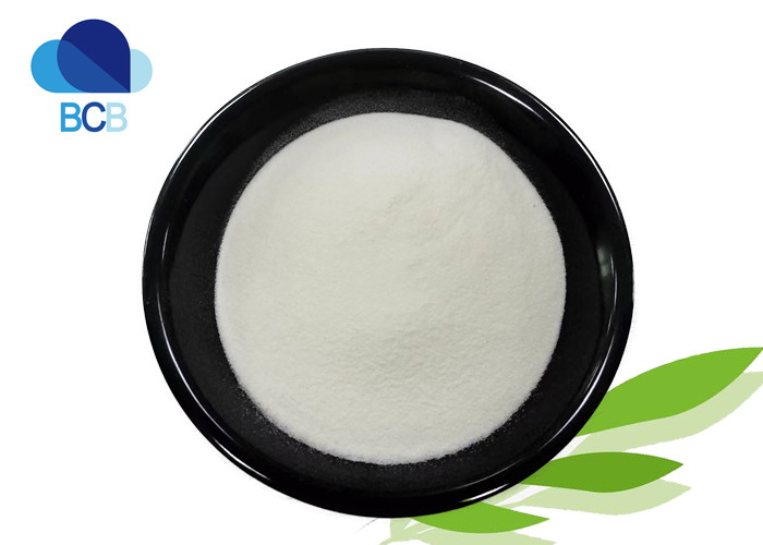CAS 147-24-0 Anti Allergy Powder 99% Diphenhydramine Hydrochloride Powder