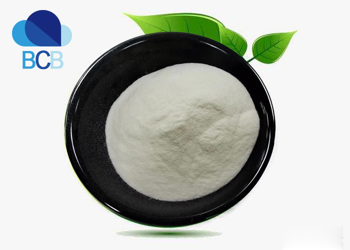 99% L-Carnosine Powder Cosmetics Raw Materials CAS 305-84-0