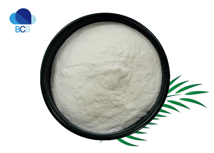 Pesticide Fungicide Raw Materials Halquinol supplement Powder CAS 8067-69-4