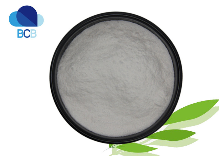 High Quality Nutritional Supplement Calcium Glycerophosphate Powder CAS 27214-00-2