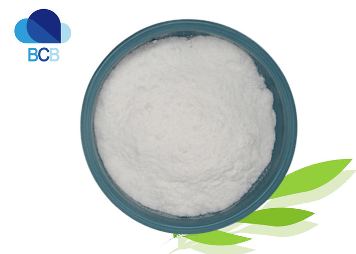 Cosmetic Raw Materials Sodium Deoxycholate Powder CAS 302-95-4