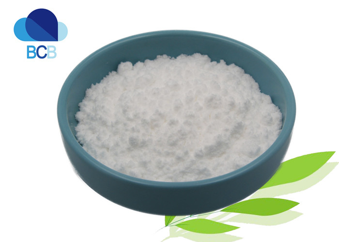 302-95-4 Sodium Deoxycholate USP / CP 98% Deoxycholic Acid Sodium Powder